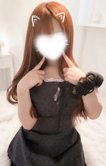 体験　にいな
