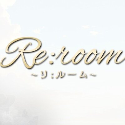 Re:roomのメッセージ用アイコン