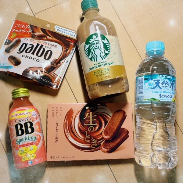 遠くからありがとう🥺💗