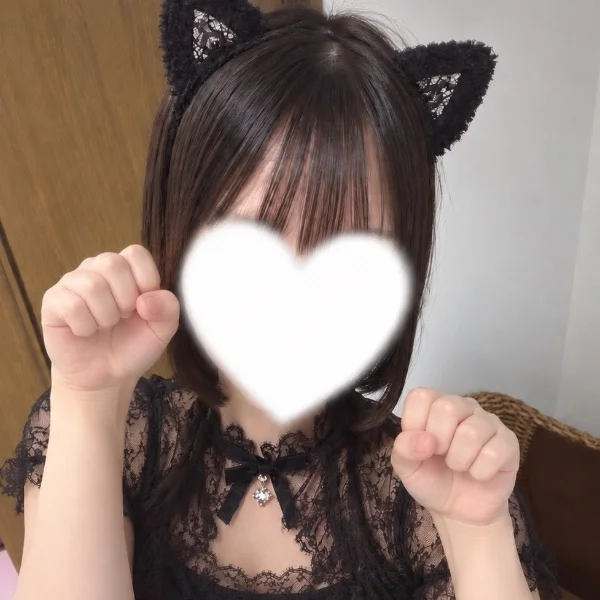 今日