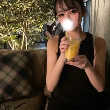 Esfeed(エスフィード)のメッセージ用アイコン