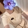 あやみ