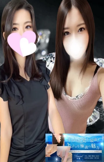 ❤️まゆ&もな❤️