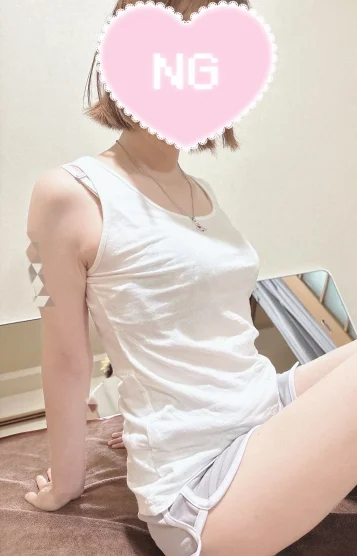 みこと