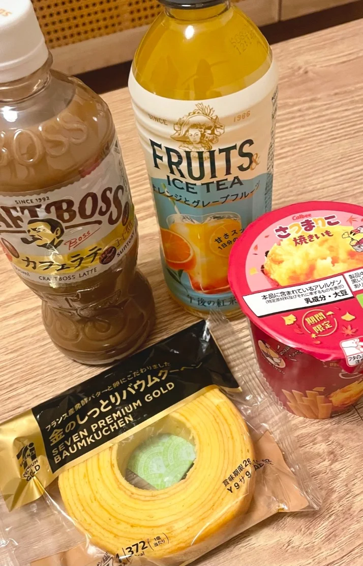 7日のお礼😌