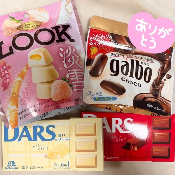 １８時のお客さま🍎