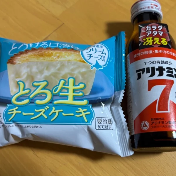 18:40〜の愉快なお兄さんへ🎀
