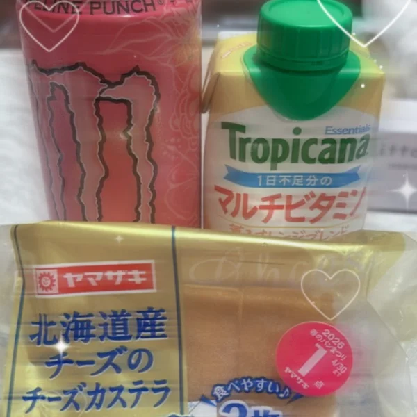 16:00〜お客様💝 1