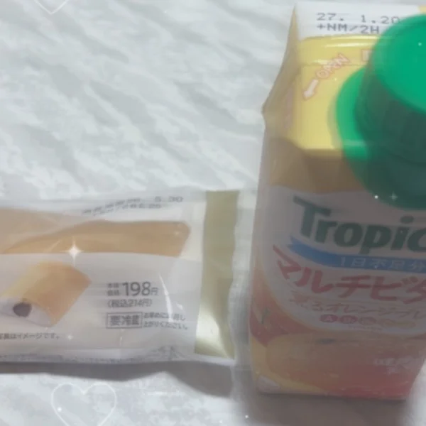 癒された