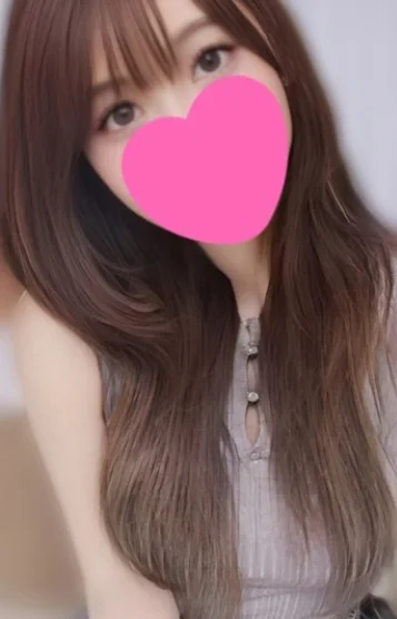 るな
