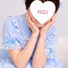 くう