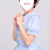 くう