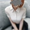 はな