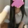 まな