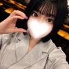 えみり