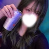 える
