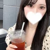 えみ