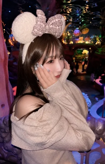 みゆ
