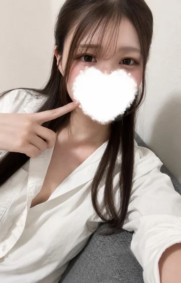 なの
