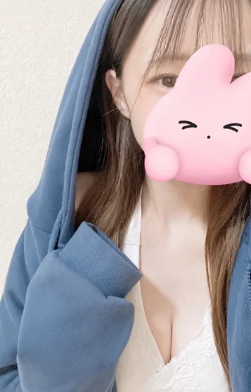 なお