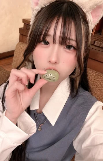 しえる
