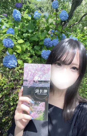 あすか