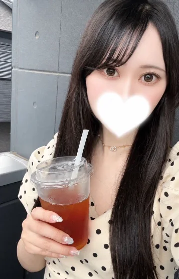 えみ