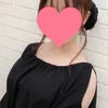 いと