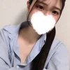 なの