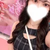 えみ
