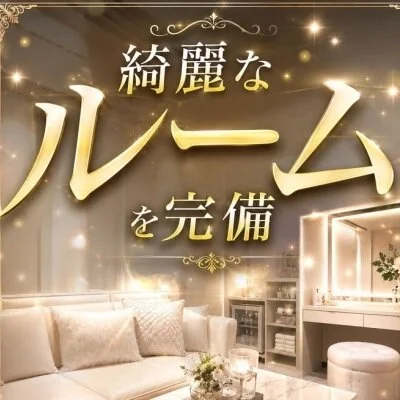 MIDAS-ミダスのメリットイメージ(3)