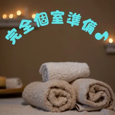 Yoinのメリットイメージ(2)