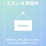 採用担当のてんちょーさん
