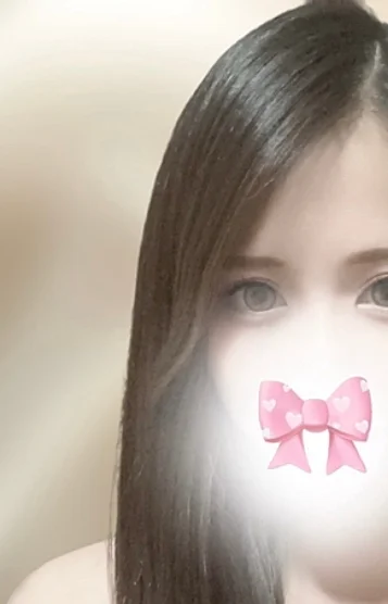 さら