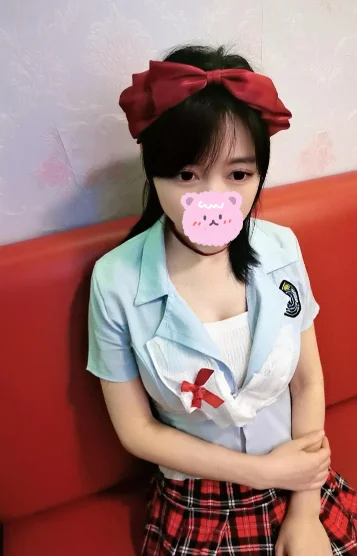 杏