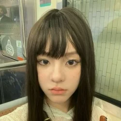 癒しの森