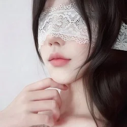 癒しの森