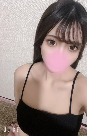 えりか