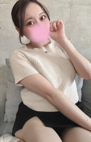 すい