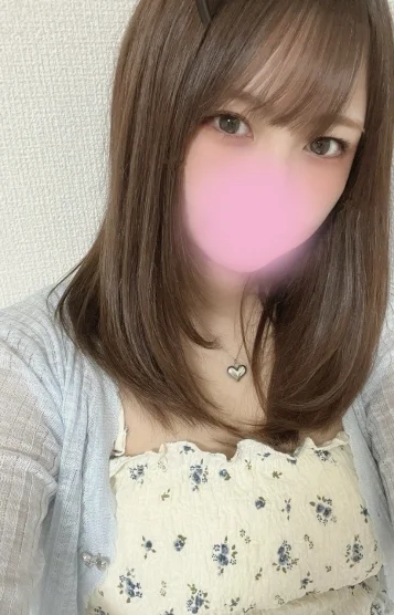 るな