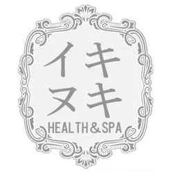イキヌキ-SPA-