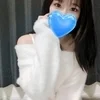 ねむ