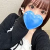 らな