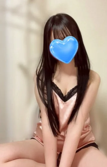 せな