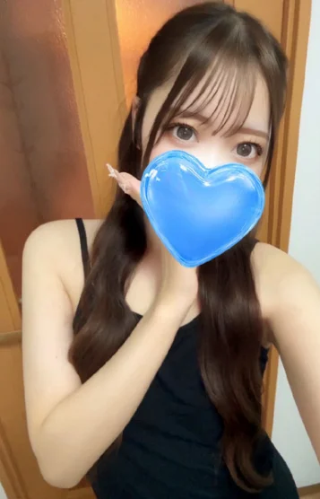 ふう
