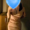 ひびき