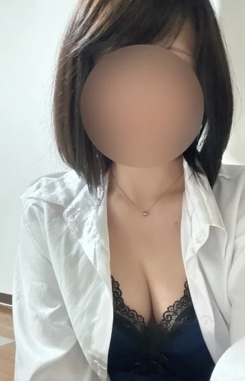 るな