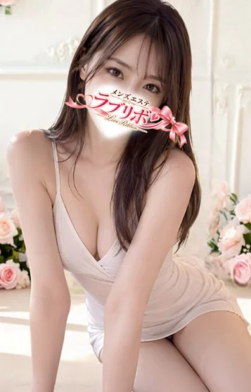 エリ