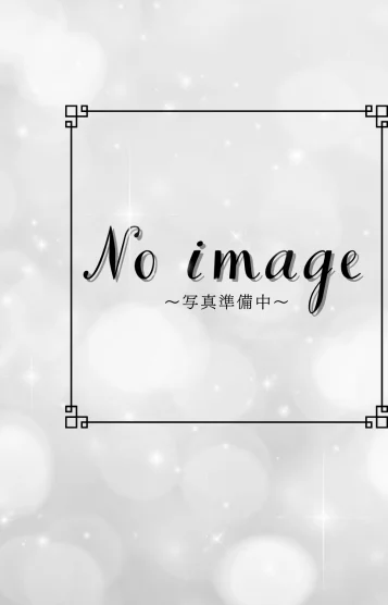 日向 せな