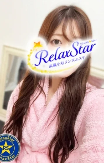 泉 かれん
